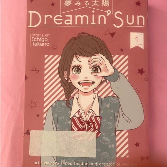 Dreamin' Sun Manga Volume 1 - Picture 1 of 2